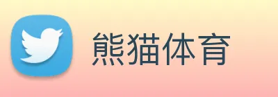 熊猫体育 logo